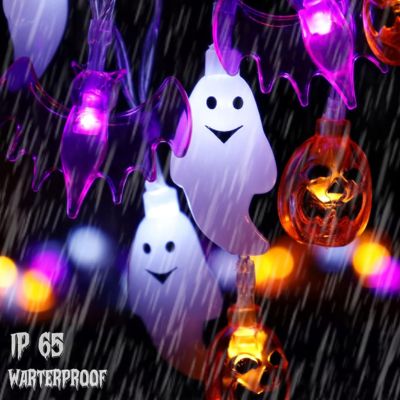 zimati halloween lights